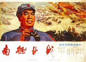 巴尔迪克学院Economics Degree Certificate